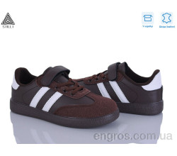 Кроссовки STILLI KIDS